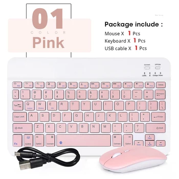 Mini Wireless Keyboard Bluetooth Keyboard For ipad Phone Tablet Portable Bluetooth Keyboard and Mouse For Samsung Xiaomi Android 8