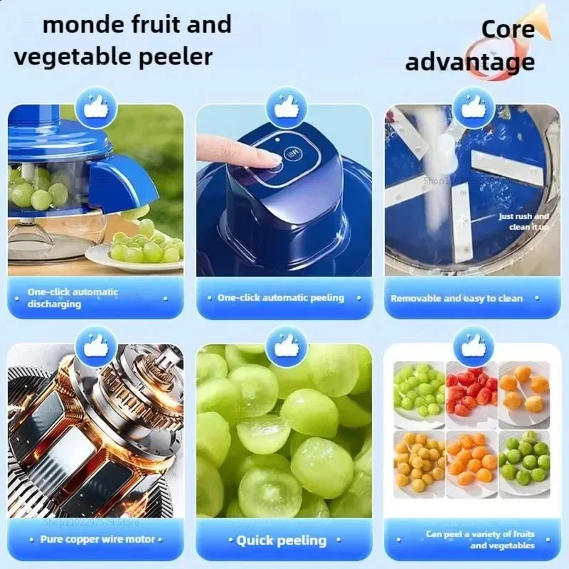 Electric Grape Peeler Machine Kitchen Accessories