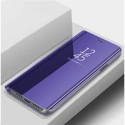 Sleek Mirror Flip Phone Case with Capa Cover Design - Galaxy A73 5G (Purple)