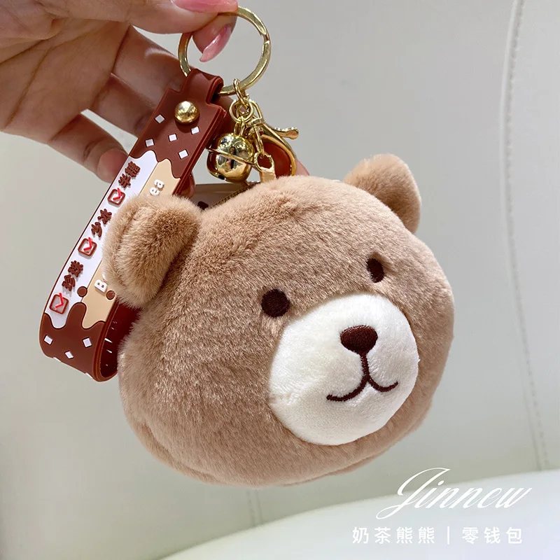 

Top Fashion Keychains Lovely Bear For Bags Fashion Lady Lovely Keyring