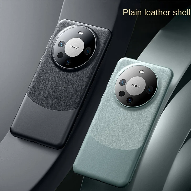 

Suitable For Huawei Mate60pro Plain Leather Phone Case Mate60pro Full Package with Lens Contrast Sheath
