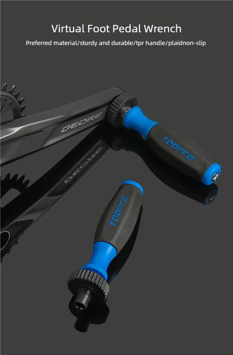 TOOPRE Mountainbike- und Rennrad-Pedal-Wartungswerkzeug: Simulationspedal-Schraubenschlüssel für Ketten- und Kurbelgarnituren – Detail 1