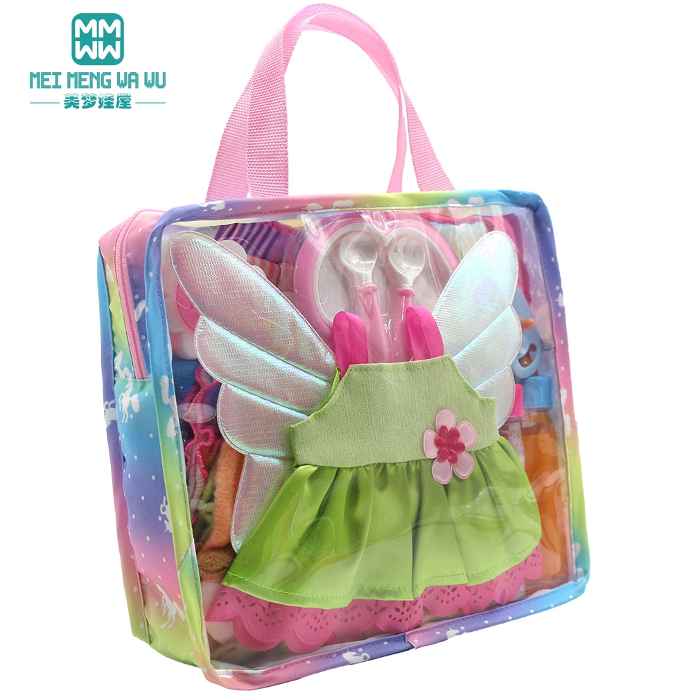 Doll accessories for 15-17inch new born doll backpack seat towel blanket Toy diaper baby Panties bag 2