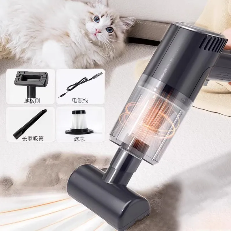 Outil de nettoyage électrique sans fil pour poils d'animaux domestiques,  aspirateur à poils collants, tapis de lit, poils de chien et de chat  fournis - AliExpress