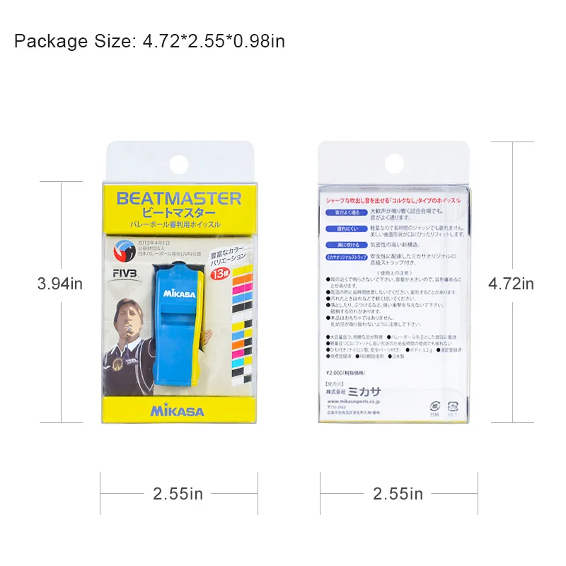 Japan Original Mikasa Volleyball Referee Special Whistle Professional Competition High Frequency with Lanyard Beat Master