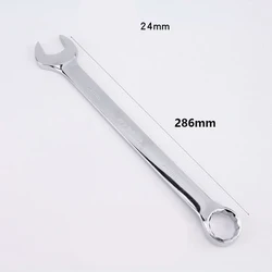 Dual - Purpose Chromium - Vanadium Steel Wrench with Open - End and High - Strength Box Design, 6 - 32mm Adjustable Size (Size - 24mm)