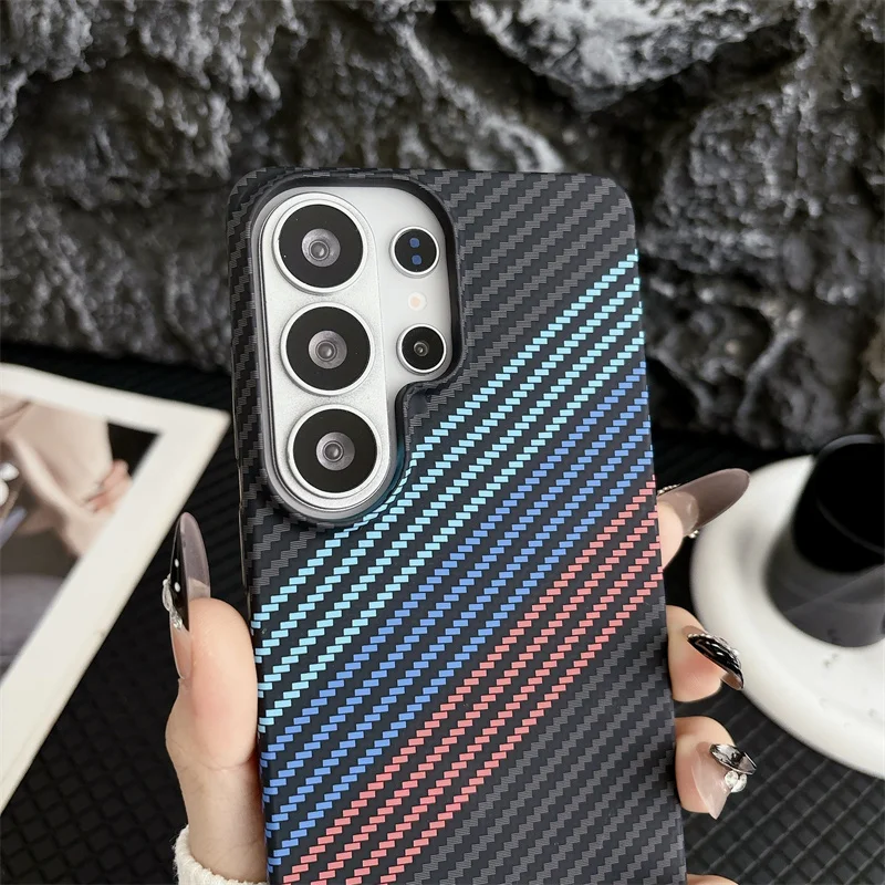 Ultra Thin Carbon Fiber Magnetic Phone Case