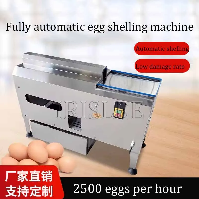 

Electric Eggs Husk Machine Quail Egg Peeling Machine Household Boiled Bird Egg Peeler Sheller