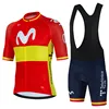 Movistar 2025 Cycling Jersey Set Summer Spain MTB Bike Clothes Uniform Maillot Ropa Ciclismo Men Bicycle Clothing Suit Hombre 1