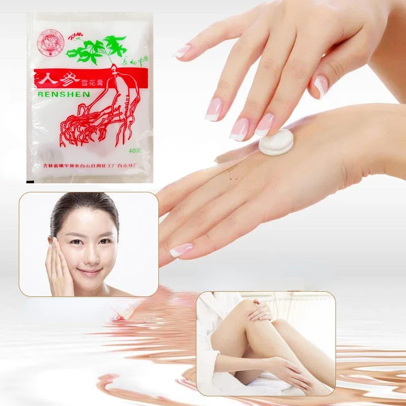 

Paektu Mountain ginseng cream ginseng skin cream Day Creams Moisturizers Anti freezing cracking skin lubrication free shipping