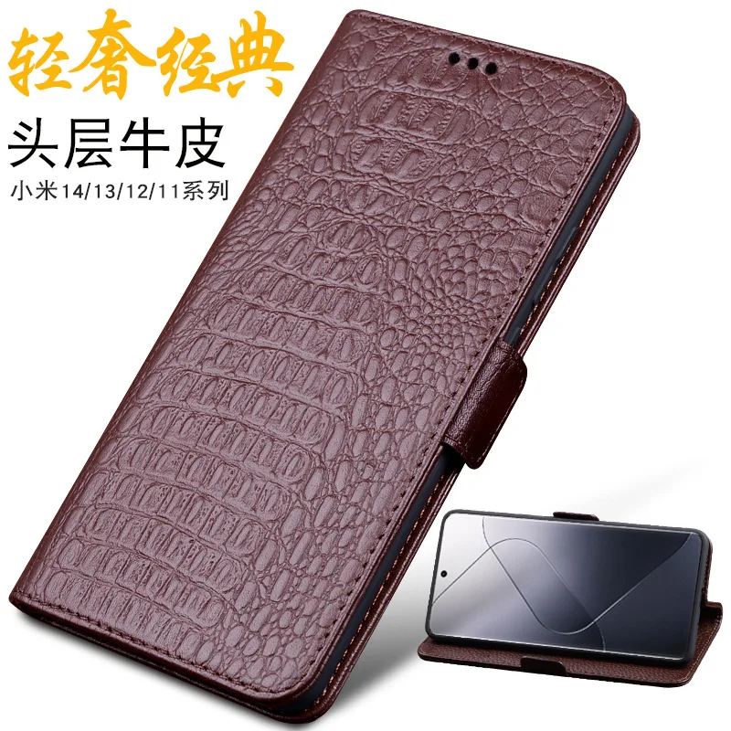 

Luxury Real Cowhide Or Lich Genuine Leather Flip Phone Cases For Xiaomi Mi 14 Mi14 Pro Ultra Hell Full Cover Pocket Bag Case