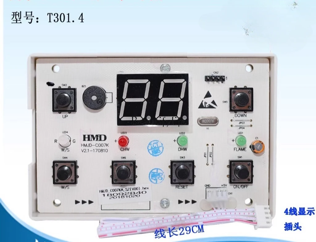 Slide image 5fe1ee60729948ada5f9478aa6e831c8