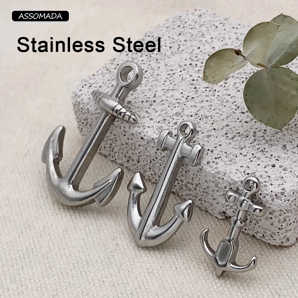 

5pcs Stainless Steel Ship Anchor Pendant Mini Anchor Charms Jewerly Accessories Handmade Necklace Charms For Jewelry Making