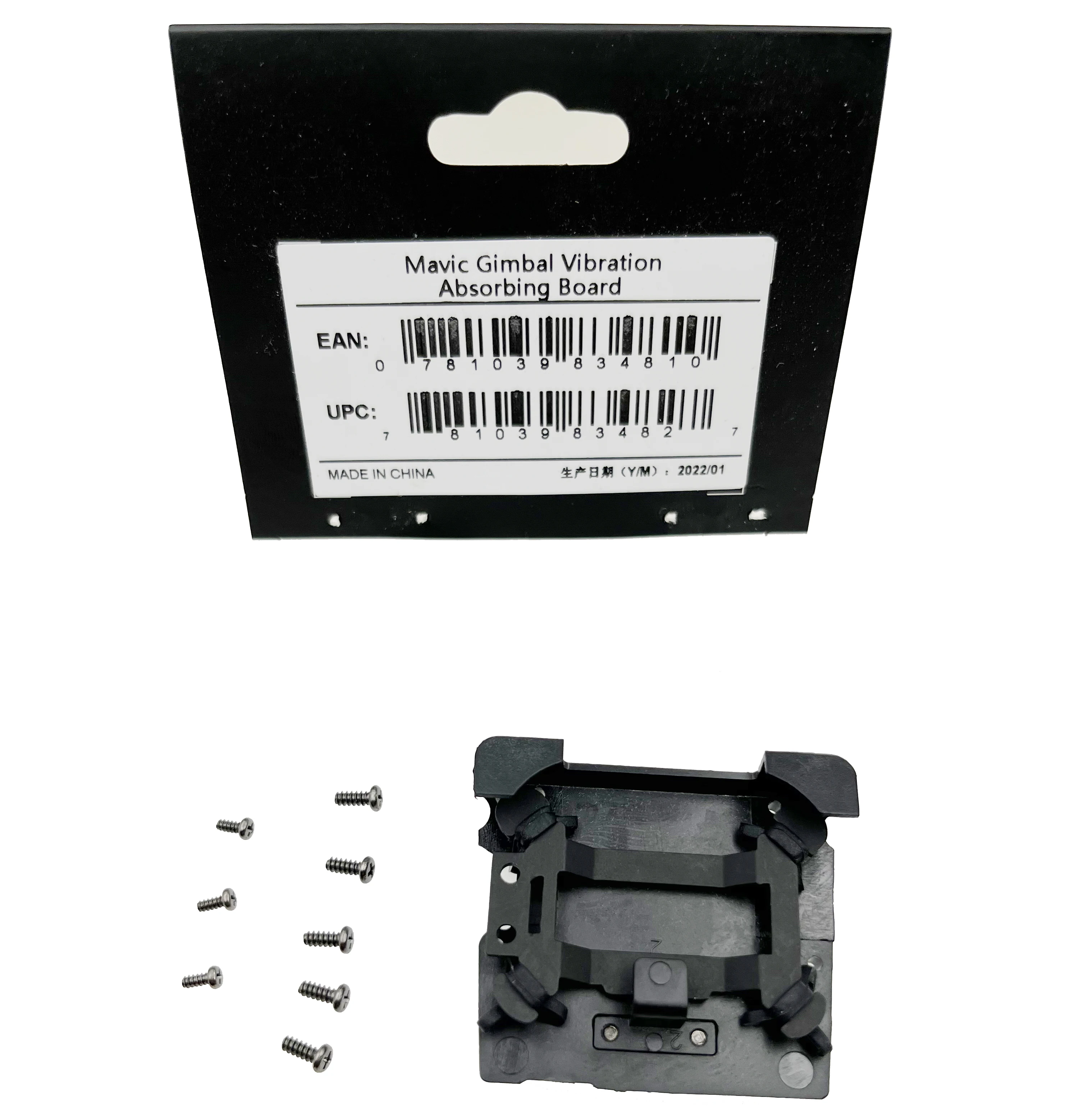 Damper Board