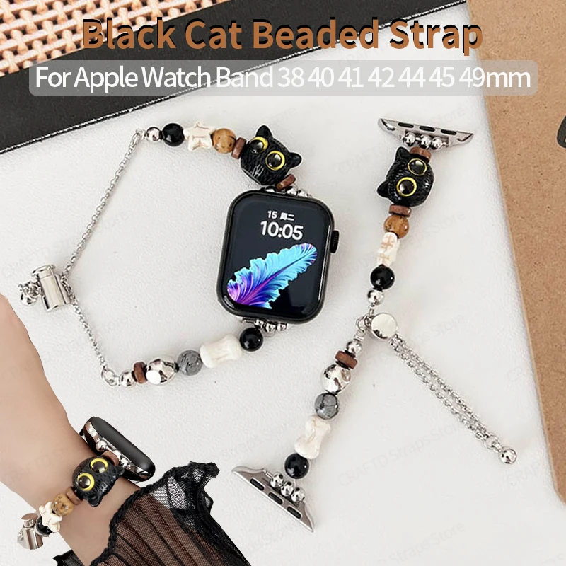 

Браслет с бусинами в виде черной кошки для Apple Watch Series 7 Correa 45 мм 8 9 41 мм 49 мм, металлический звеньевой ремешок для Iwatch 6 5 4 SE 44 мм 40 мм 38 42