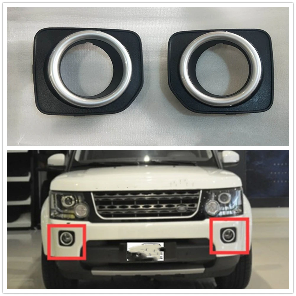 

Передняя противотуманная фара, 2 шт., задняя рамка для Land Rover Discovery 4 LR4 2014-2016 LR051337 LR051336