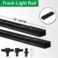 Led Track Light Rails 1m 0.5 m Full Set for 2 Wire Track Light Spotlight Rail Strip I-type T-type L-type Connector Ceiling Box 1