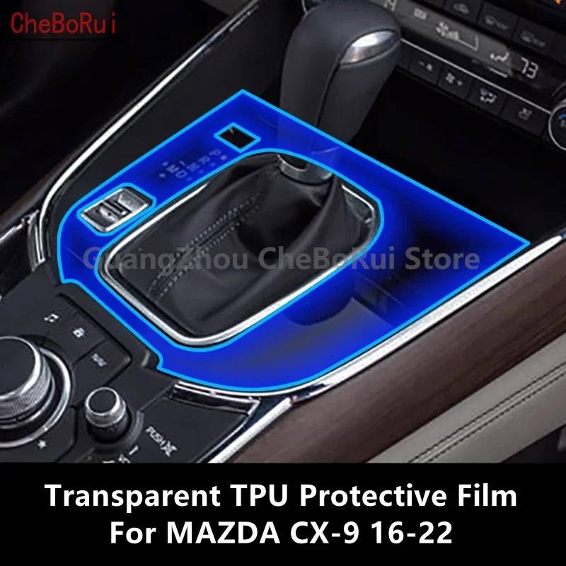 

Для MAZDA CX-9 16-22 Автомобильная внутренняя центральная консоль прозрачная фотопленка для ремонта от царапин аксессуары для ремонта