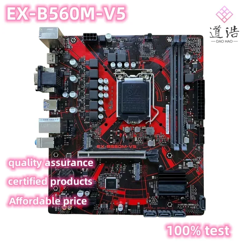 For EX-B560M-V5 Motherboard 64GB PCI-E4.0 M.2 HDMI LGA 1200 DDR4 Micro ATX B560 Mainboard 100% Tested Fully Work 4 For EX-B560M-V5 Motherboard 64GB PCI-E4.0 M.2 HDMI LGA 1200 DDR4 Micro ATX B560 Mainboard 100% Tested Fully Work - Image 2