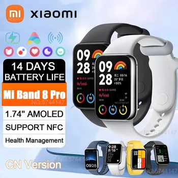 Original Xiaomi Mi Band 8 Pro Blood Oxygen 1.74 AMOLED Screen Fitness Bracelet Miband8 Pro Fitness Mi Smart Band 8 Pro Sensors