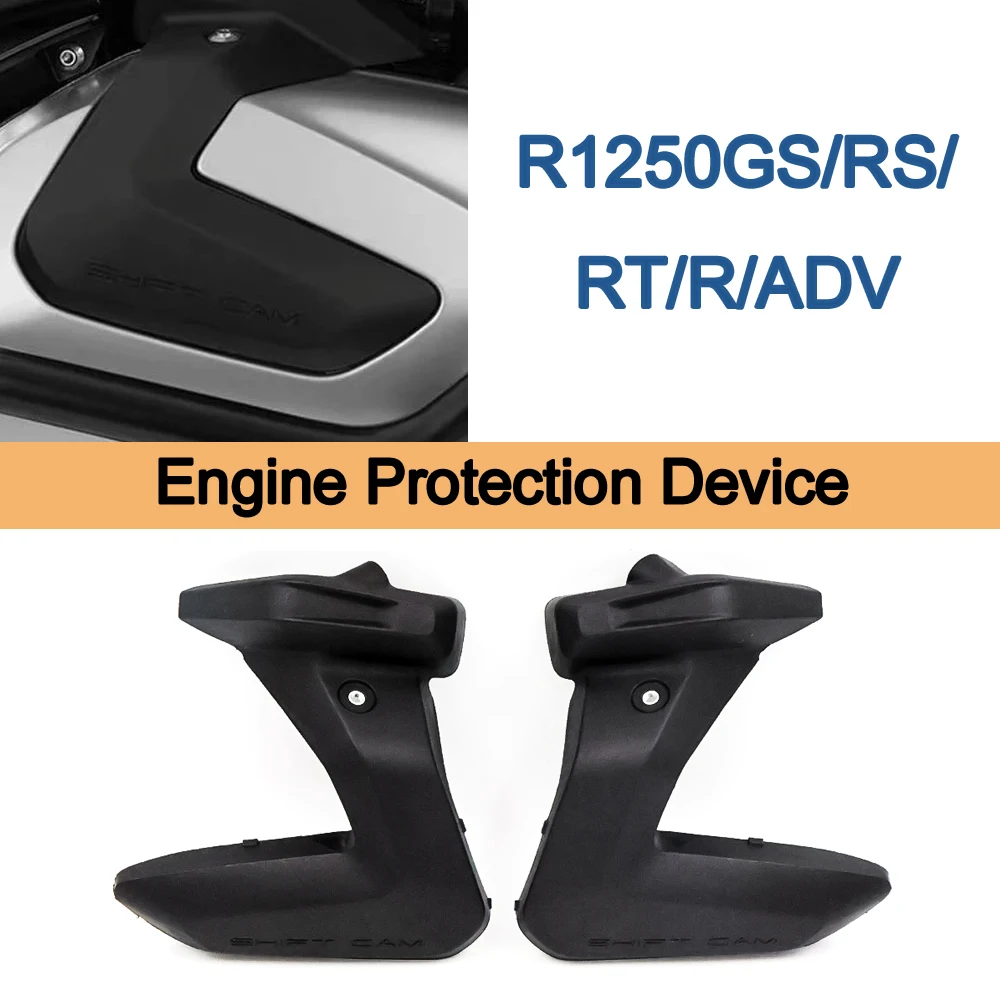 

Крышка блока цилиндров для BMW R1250 RS GS RT ADVS, аксессуары для защиты двигателя мотоцикла R1250GS ADV R1250RT R1250R