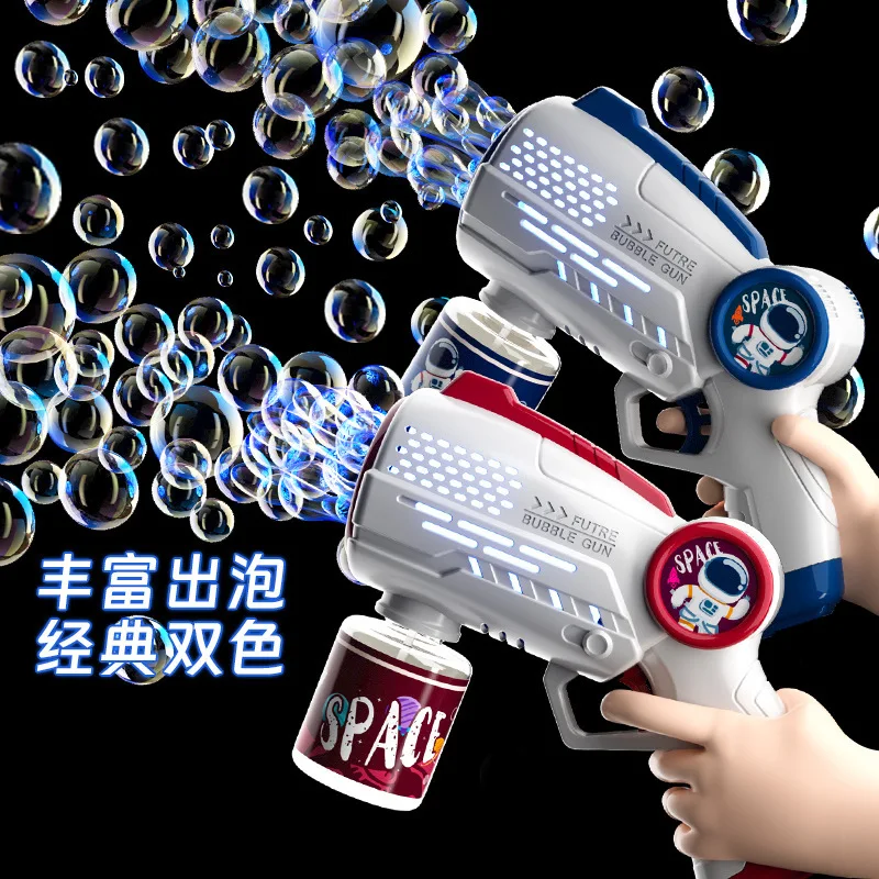 Bubble Gun Porous Astronaut Electric Automatic Soap Blower with Light Toy