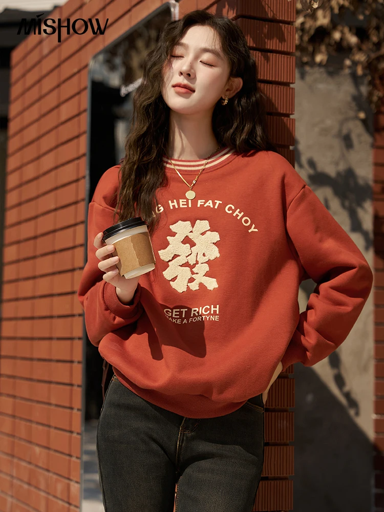 MISHOW New Year Letter Print Crewneck Sweatshirt Women Fleece Casual Loose Sweatshirts Lady Fashion Autumn Winter Top MXC59V0067