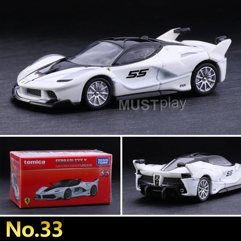 FXXK White