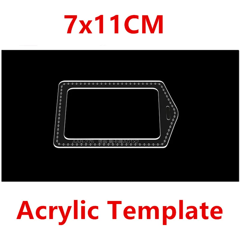 1Set Handmamde Card Bag Acrylic Template Leather Pattern DIY Hobby Leathercraft Sewing Pattern Stencils 7x11cm