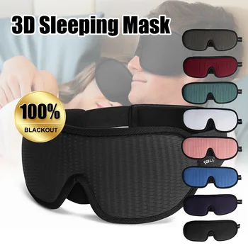 3D Sleep Eye Mask for Sleeping Mask Soft Memory Foam Eye Shades Blindfold Sleeping Aid Face Eyepatch Mask for Travel Couple Gift
