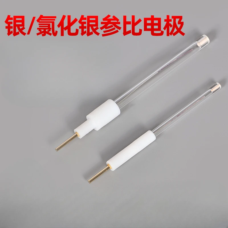 

Индивидуальный опорный электрод для хлорида серебра, опорный электрод Ag/Agcl может использоваться повторно