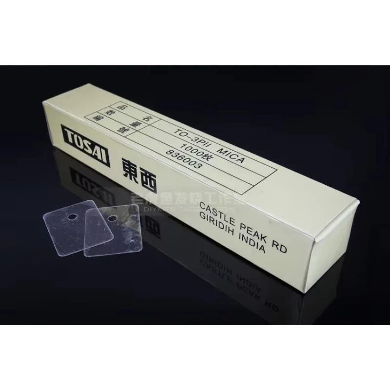 Japan TOSAI TO-3PL 22*29*0.12mm imported natural mica insulation gasket 50pcs