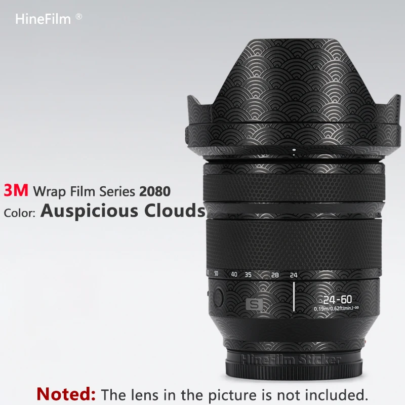 루믹스 24-60 F2.8 렌즈 스티커, 파나소닉 루믹스 S 24-60mm F2.8 렌즈 데칼 스킨 2460 랩 커버 스킨 24 60 맞춤형 스킨