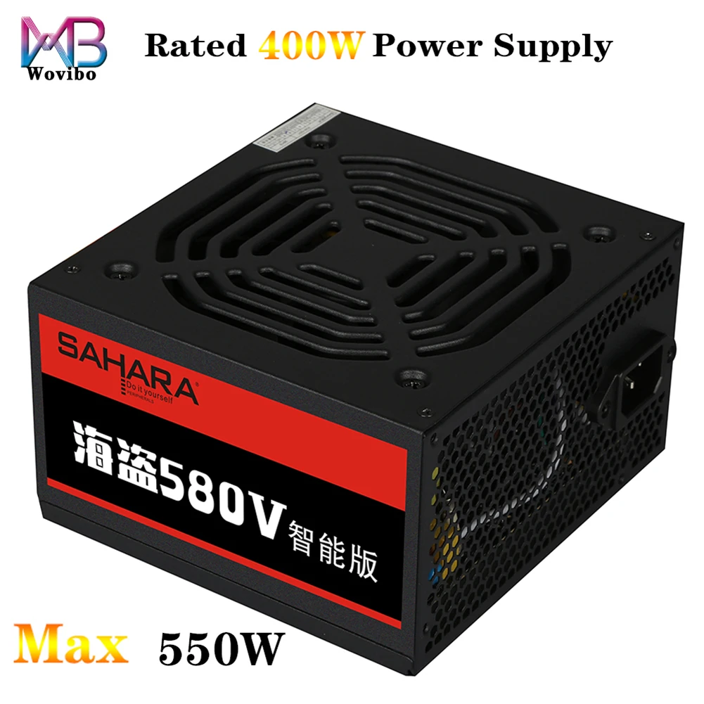 PC PSU Power Supply Max 550W Rated 400W For ATX Computer Case Gaming