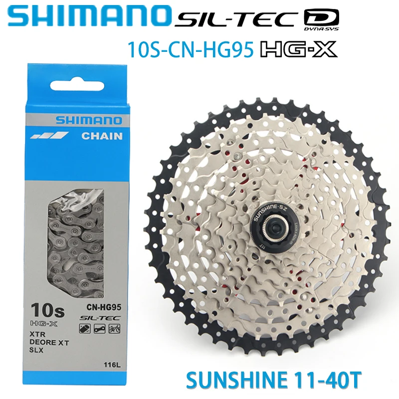 SHIMANO SIL-TEC CN-HG95 Bike Chain Cycling Cassette Sprocket Set For 10 Speed MTB Bicycle SUNSHINE 11-40/42/46/50T Flywheel bicycle cassette bicycle sprocket gear bicycle parts bike sprocket bike freewheel