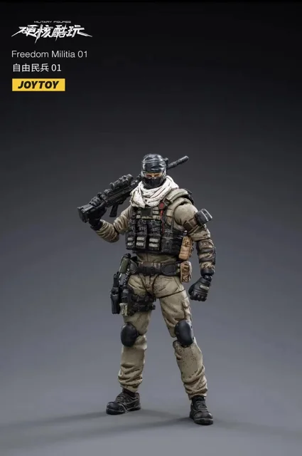 Military Action Figures 1 18 | 1 18 Action Figures Joytoy