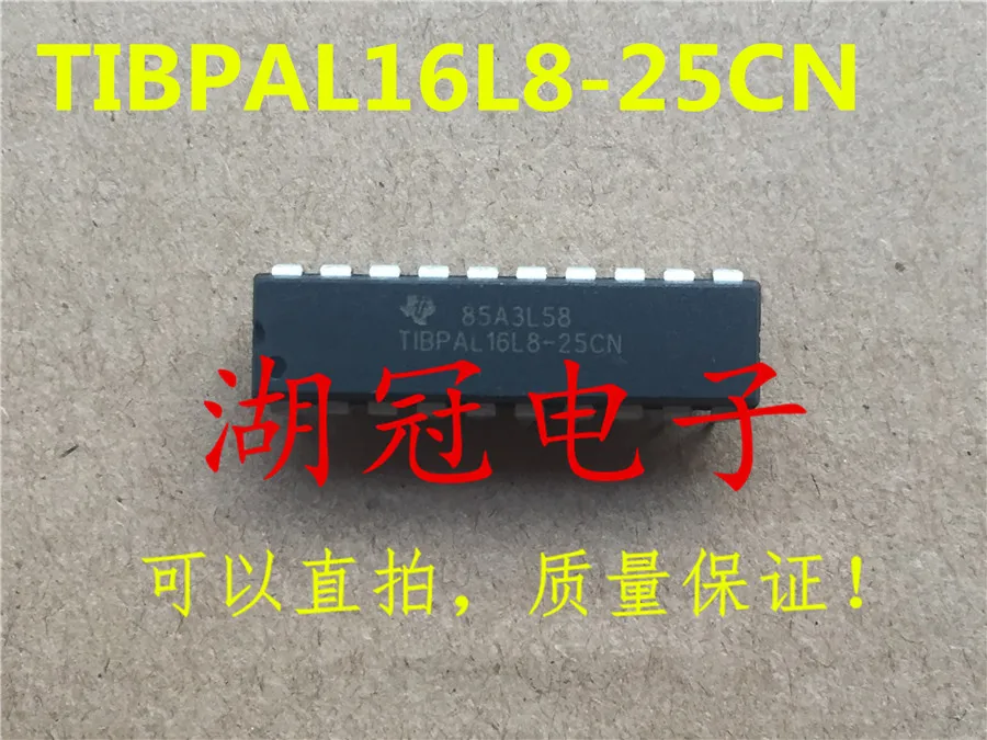 10pcs-original-new-tibpal16l8-25cn-dip-integrated-ic