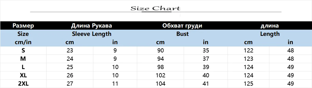 Trendy Solid Color Ruffles Long Dresses Women Sexy V-neck Ruffle Sleeves Leace-up Temperament Elegant Lady Dress 2025 Summer New