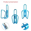 Aluminum Alloy Bicycle Kettle Cage Universal Road Mountain Bike Water Bottle Rack Essential Water Cup Mount Bicycle Accessories 2