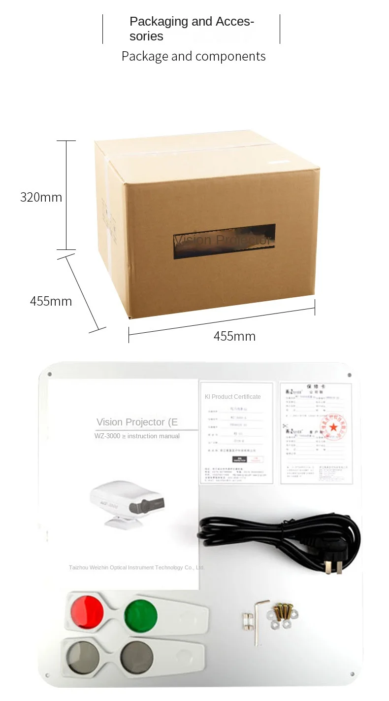 Professional Ophthalmic Equipment Vision Lcd Auto Chart Projector WZ-3000 with L