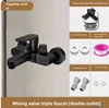 High-end bathroom copper alloy Wall Mounted Hot Cold Water Mixer Tap single Spout Single Handle For Bathroom Shower Basin G1/2 1