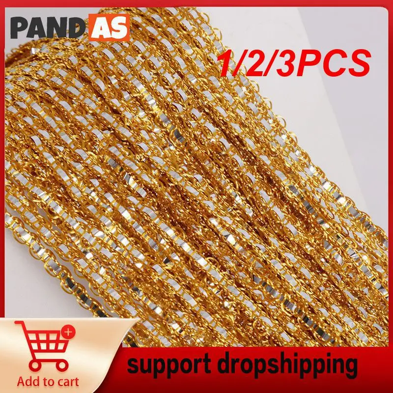 1/2/3PCS Shiny Tassel Line Curtains Easy To Install Luxurious Elegant Versatile Stylish Eye-catching Window Divider Drape