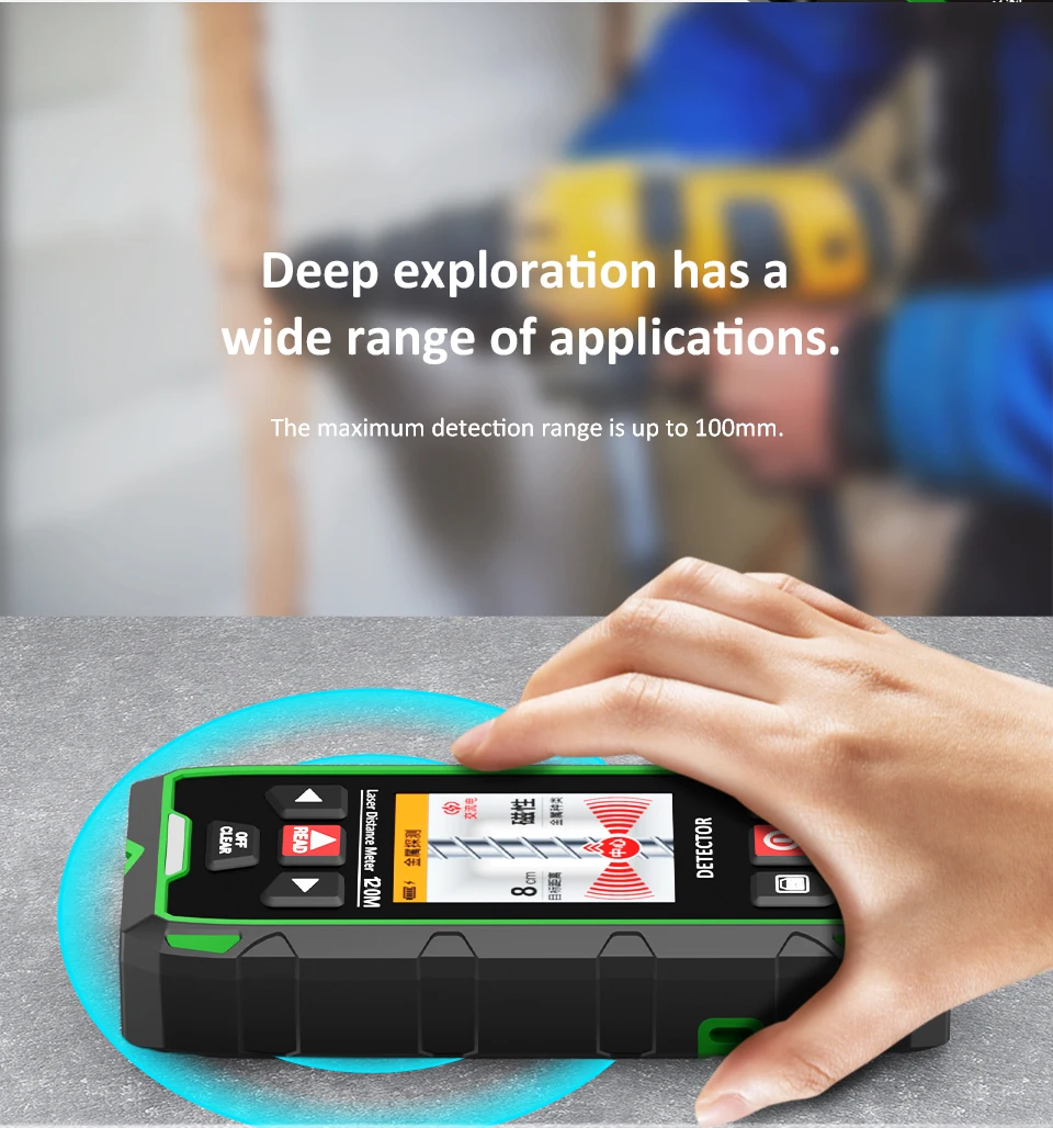 SW-6100GT 2-in-1 Laser Rangefinder Wall Scanner Metal Wood Stud Live Cable Detec