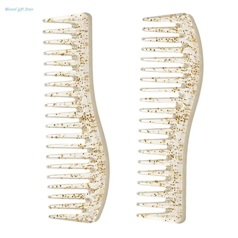 Hairdressing Comb Scalp Massage Hair Brush Large Wide Tooth Haircut Tool hair comb curly hair brush hair styling tools hair brush comb hair comb set head massager