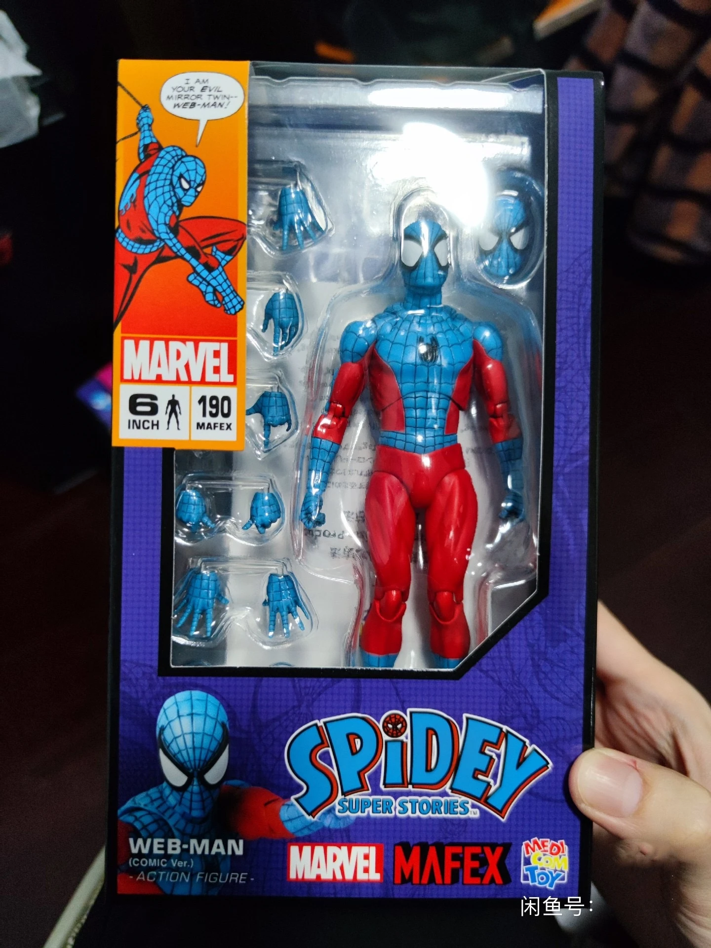 thumbnail image 1 of Figuras de acción originales de Marvel Comic Limit Spider Man Mafex 190 Mafex 185 Mafex Comic, decoración de habitaciones, modelos de colección, juguetes de regalo, 1 of 4