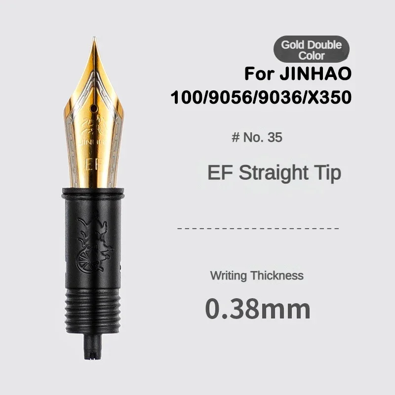 1/3Pcs Jinhao 만년필 펜촉 9019 / X159 / 82 / 82 미니/100 / 9056 / 9036 / 9016 시리즈 편지지 학교 사무용품