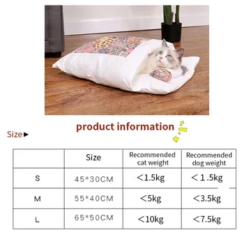 Kawaii Removable Cats Bed House Home Supplies Products for Adult Cats Large Pet Dog Bed Cat's House Cave Comfortable Food Cute 6