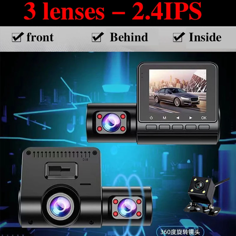 

2.4 inch car camera HD 1080P dashcam DVR recorder dash cam car dvr auto rear view camera vehical car cam of mirror recorder