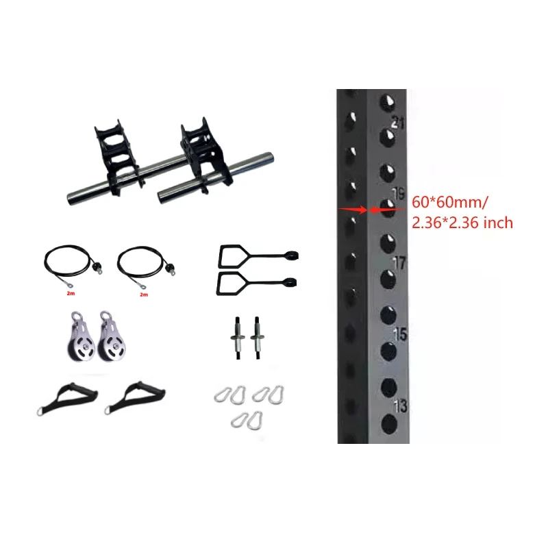 60mm tube B set