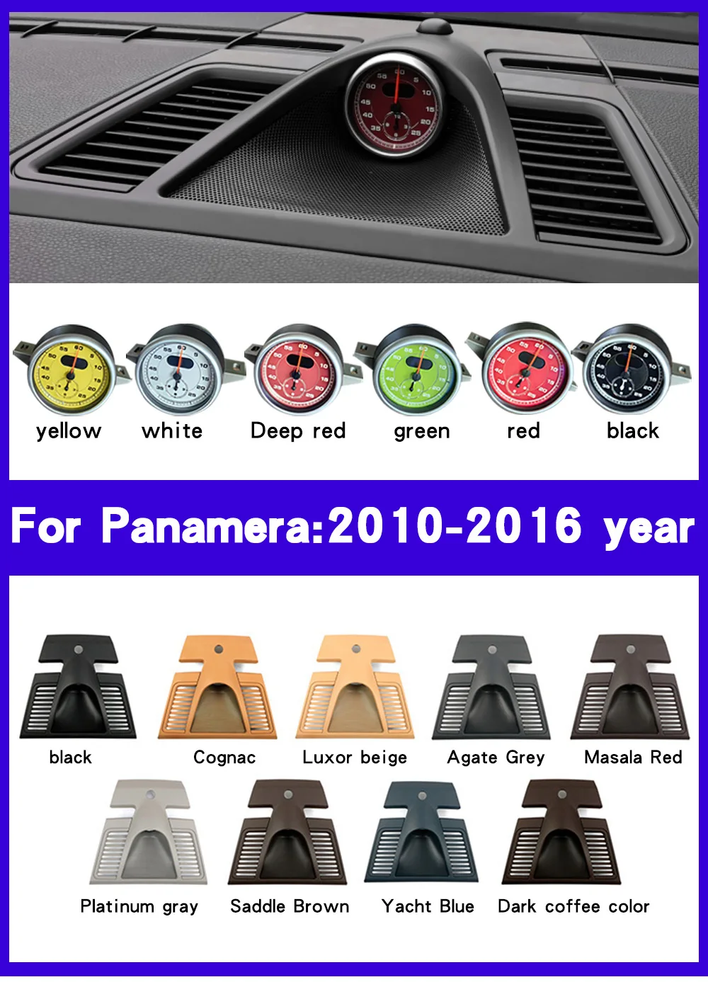 Car Stopwatch For Porsche Panamera 970 panel Interior Dashboard Central Watch Cl